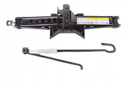 Crick Audi Q3 8U avec Poignée 2011-2018 5N0011031B