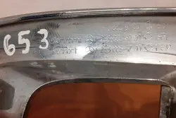 Revestimiento Inferior Parachoques MERCEDES-BENZ GLC A2538856100