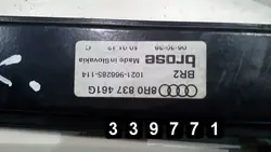 Audi Q5 Fönsterregulator OEM AM-339771 Begagnad