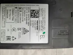 Sokean kulman anturi Honda CR-V 2021 OEM 36935-TNY-E11