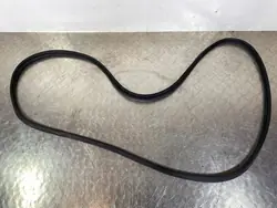 2025 MG HS Joint de coffre FOB45143