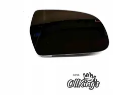 Insert miroir droit photochrome OEM 8F0857536G Audi A4 B8