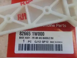 Soporte de manija Kia Rio OEM 826651W000O