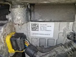 Fiat 500e 13- Motor Caja Eléctrica Usado OEM