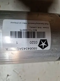 Réservoir suspension pneumatique Jeep OE 68064343AC