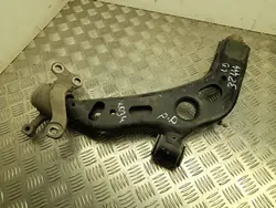Bras de Contrôle Inférieur Avant BMW X2 2018 Droit 6882844