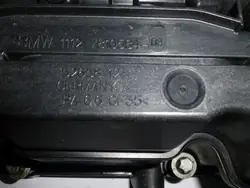 Couvercle de soupape 7810584 BMW F10 N47