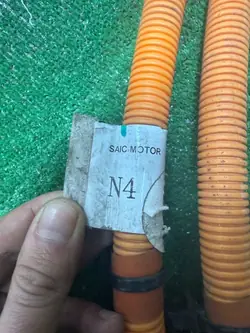 Câble de charge MG ZS 21 OEM 943318AKB280051