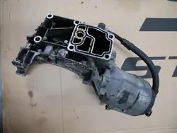 BMW Olje Filter Bas 1713838