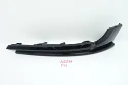 Faixa do para-choques dianteiro esquerdo OEM 5C5853895A VW Beetle