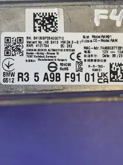 Begagnad BMW i4 förstärkare OEM 5A9BF91