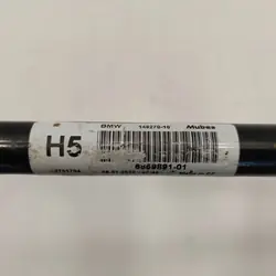 Barre stabilisatrice arrière OEM 6859891 pour Mini