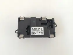 Verwarmingsweerstand AUDI A6 C6 4F0820521A