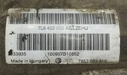 Käytetty ohjausvaihde Audi Q7 4L OEM 7L8422055AE
