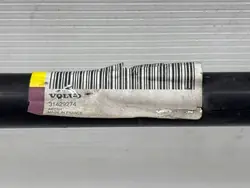 Taka stabilisaattori OEM 31429274 Volvo V60 II:lle
