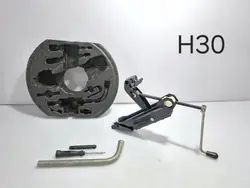 Kit de ferramentas Audi A3 S3 8P 2008 OEM 1K0011031J