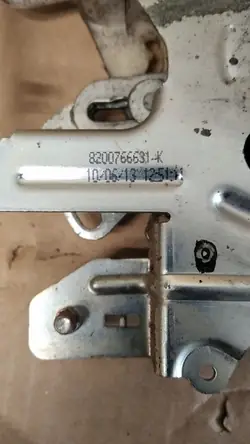 Mécanisme de serrure de porte droite 8200766631 8250500Q0J