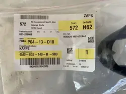 Caméra avant OEM 4M0853795B pour Audi Q7 (4M) 2017