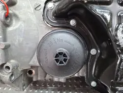 Ölwanne OEM 110171000R für Renault Clio IV Captur