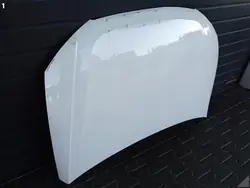 SEAT CUPRA ATECA Capot Avant 575823031B