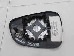 Insert de rétroviseur OEM D35F4DE avec plastique