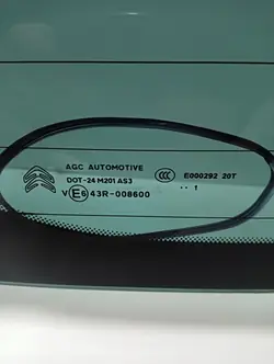 Vitre arrière OEM 008600 pour Citroen C4 B7 II (2010-2018)