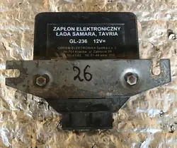 Ontstekingsmodule OEM 2108-100000 voor Lada Samara