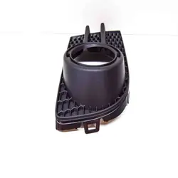 Rechte Stoßstangengitter VW Tiguan 5N_ 5N0853666H9B9