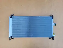 Ilmastointiradiaattori Peugeot 508 Citroën C5 OEM