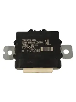 Lexus NX Sivupeli-moduuli OEM 8943078040