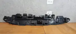 Renfort pare-chocs avant Peugeot 5008 OEM 9805607180