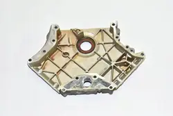 Carter de chaîne de distribution BMW 7 (E65, E66, E67) 7533687