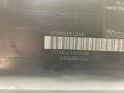 Dodge Challenger 2015+ Filtre à vapeur P68231653AA