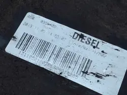 Réservoir à carburant Mini OEM 0356809 - État utilisé