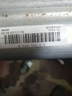 Klimakondensator OEM 8C0970000 für Fiat 500L 1.4L