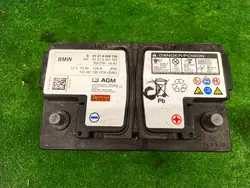 Batería BMW OEM 6806756 70Ah Usada Derecha +