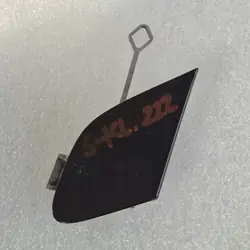 MERCEDES-BENZ S W222 Tappo Paraurti Anteriore A2228850024