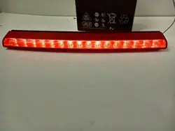 FIAT 500L HB 5D Pysäytysvalo 51925086