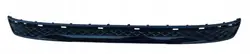 Grelha para-choques traseira OEM 3J0807423D VW Passat B9 R-Line