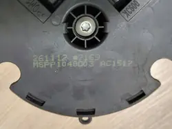 Peilin Säädön Moottori CITROEN C4 PICASSO I 06-13 7-pinni