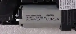 Moteur de toit ouvrant Opel Corsa E OEM 5WK11478