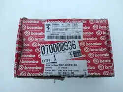 Bremsbeläge hinten OEM 07697330 Ferrari 360/430