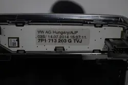 Manchon de levier VW Touareg OEM 7P1713203G