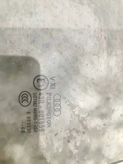 Vitre porte arrière Audi Q7 OEM 43R001659