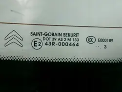 Vitre Arrière Chauffante OEM CADILAK-Bochnia-495707-