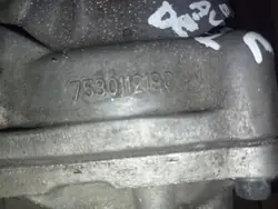 Front Reducer FORD KUGA I 7530112190 2.0L diesel 2009