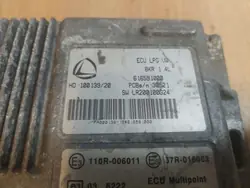Contrôleur GPL OEM 616591000 pour VW Polo 9N 1.4