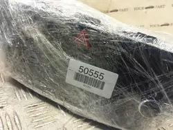 Contrôleur AC Hyundai Ioniq OEM 97250G2750MB