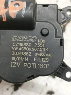 Lämmitysmoottori OEM 5Q0907511K VW Golf VII:lle