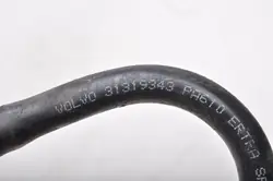 Tuyau Refroidisseur Huile Volvo V40 II OEM 31319343
